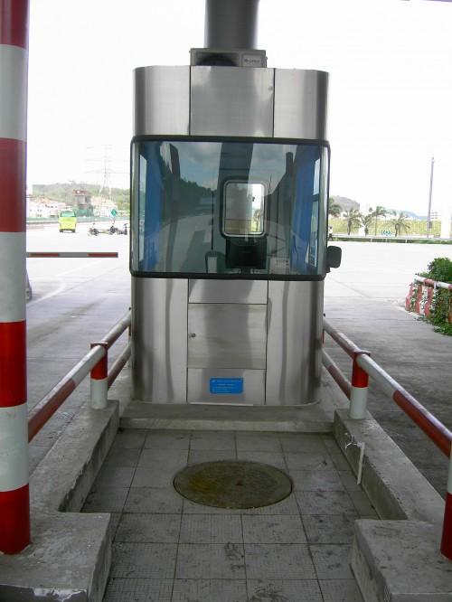 汶川高速收费亭 科技赋能下的交通收费设备升级与区域发展