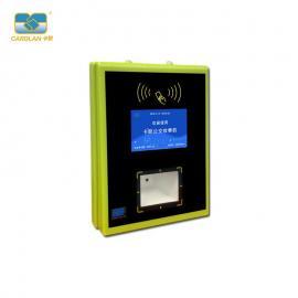 交通收费设备 现代城市交通的“智能守门人”