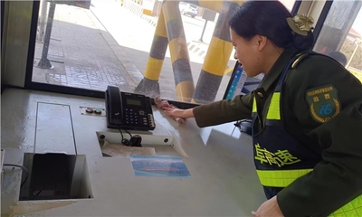 保阜高速公路收费设备 智能交通的基石与河北交通投资集团的创新实践