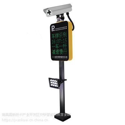 江西智能停车场 免取卡无人值守车牌识别系统的交通收费设备革新